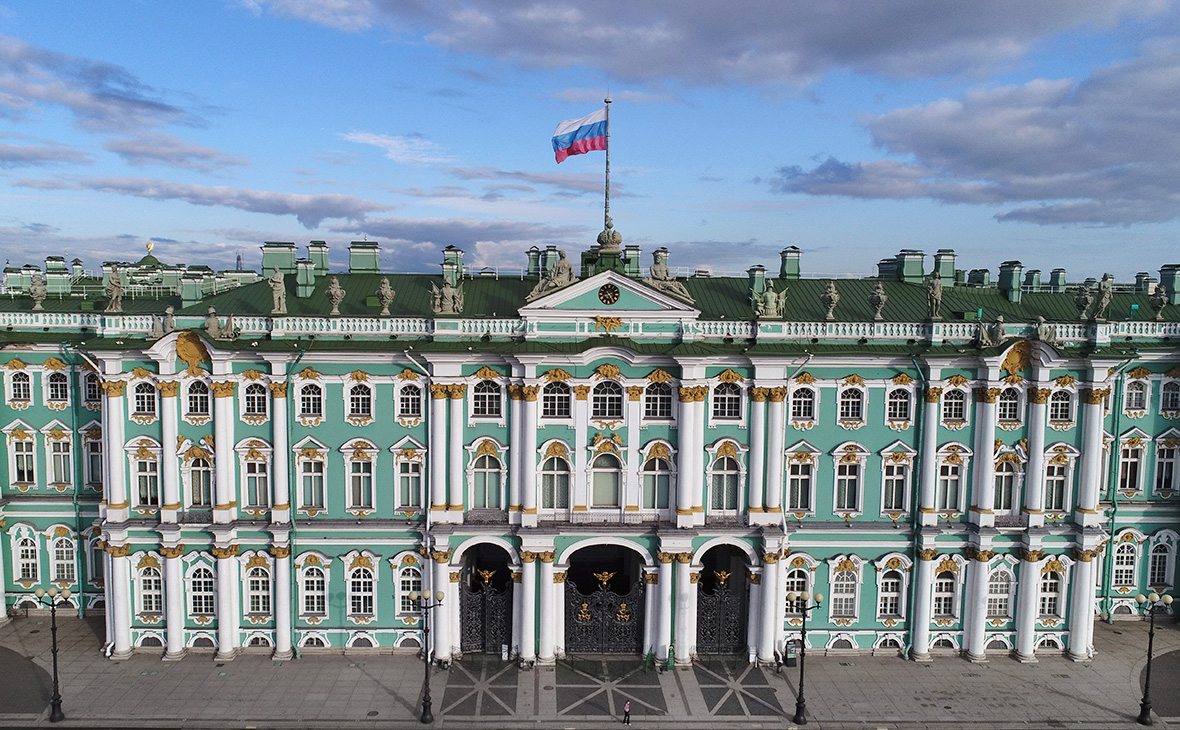 Эрмитаж