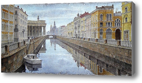 Живопись